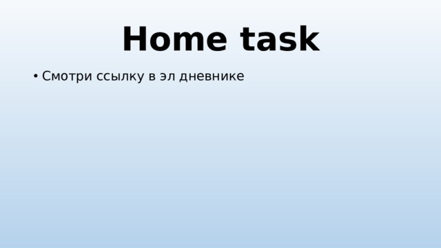 Practice Ex.6 p. 101 Ex. 8 p.101 