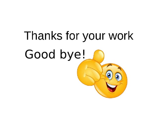 Good bye! 