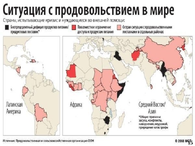       Наименование показателя 2014 год 2015 год Отклонение Абсолютное снижение Относительное снижение Тысяч рублей Процентов Кредиты физическим  лицам всего: Из них   345106,00   265410,00   79696,00   23,1 - ипотечные кредиты 220170,00 179400,00 40770,00 18,52   Наименование показателя 2014 год 2015 год Отклонение Абсолютное снижение Относительное снижение Тысяч рублей Процентов Кредиты физическим  лицам всего: Из них   345106,00   265410,00   79696,00   23,1 - ипотечные кредиты 220170,00 179400,00 40770,00 18,52   Наименование показателя 2014 год 2015 год Отклонение Абсолютное снижение Относительное снижение Тысяч рублей Процентов Кредиты физическим  лицам всего: Из них   345106,00   265410,00   79696,00   23,1 - ипотечные кредиты 220170,00 179400,00 40770,00 18,52   