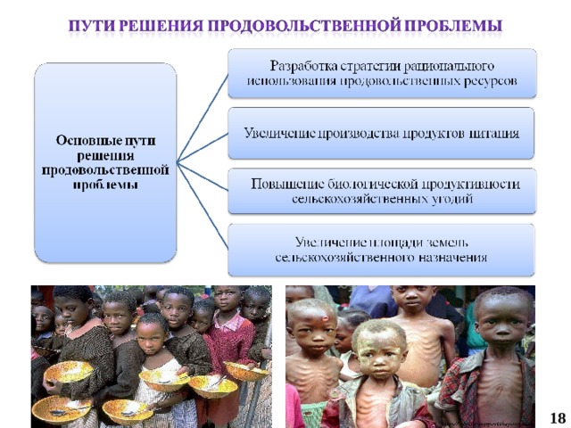       Наименование показателя 2014 год 2015 год Отклонение Абсолютное снижение Относительное снижение Тысяч рублей Процентов Кредиты физическим  лицам всего: Из них   345106,00   265410,00   79696,00   23,1 - ипотечные кредиты 220170,00 179400,00 40770,00 18,52   Наименование показателя 2014 год 2015 год Отклонение Абсолютное снижение Относительное снижение Тысяч рублей Процентов Кредиты физическим  лицам всего: Из них   345106,00   265410,00   79696,00   23,1 - ипотечные кредиты 220170,00 179400,00 40770,00 18,52   Наименование показателя 2014 год 2015 год Отклонение Абсолютное снижение Относительное снижение Тысяч рублей Процентов Кредиты физическим  лицам всего: Из них   345106,00   265410,00   79696,00   23,1 - ипотечные кредиты 220170,00 179400,00 40770,00 18,52   