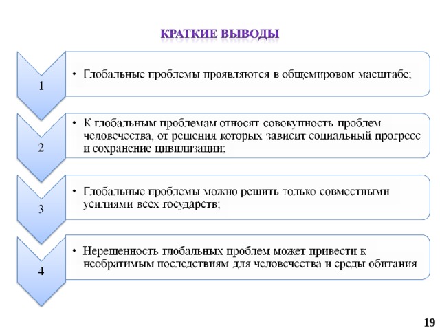       Наименование показателя 2014 год 2015 год Отклонение Абсолютное снижение Относительное снижение Тысяч рублей Процентов Кредиты физическим  лицам всего: Из них   345106,00   265410,00   79696,00   23,1 - ипотечные кредиты 220170,00 179400,00 40770,00 18,52   Наименование показателя 2014 год 2015 год Отклонение Абсолютное снижение Относительное снижение Тысяч рублей Процентов Кредиты физическим  лицам всего: Из них   345106,00   265410,00   79696,00   23,1 - ипотечные кредиты 220170,00 179400,00 40770,00 18,52   Наименование показателя 2014 год 2015 год Отклонение Абсолютное снижение Относительное снижение Тысяч рублей Процентов Кредиты физическим  лицам всего: Из них   345106,00   265410,00   79696,00   23,1 - ипотечные кредиты 220170,00 179400,00 40770,00 18,52   