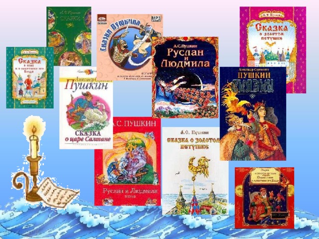 Щелчок для продолжения  
