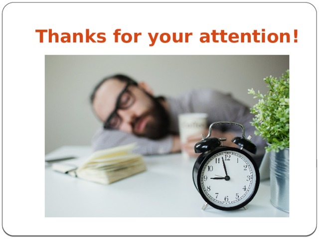 Thanks for your attention! 