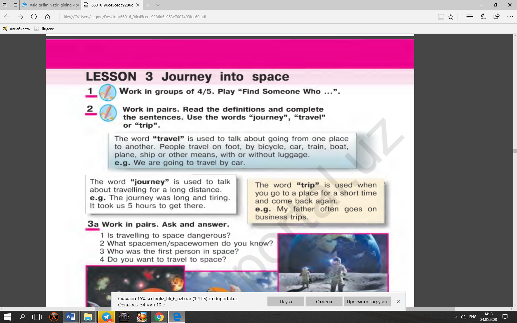 Lesson plan Journey into space 1
