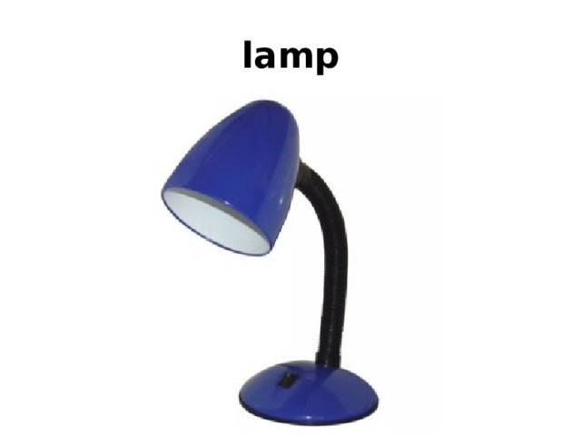 lamp 