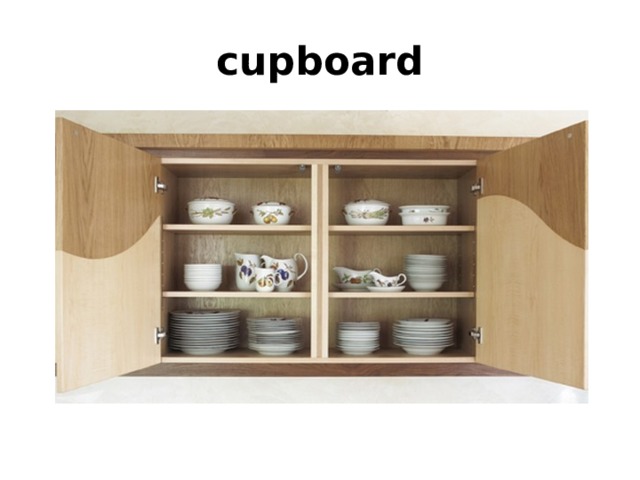 сupboard 
