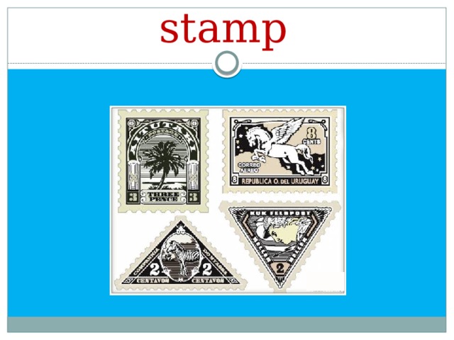 stamp 