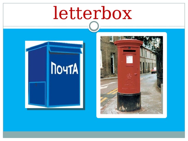 letterbox 