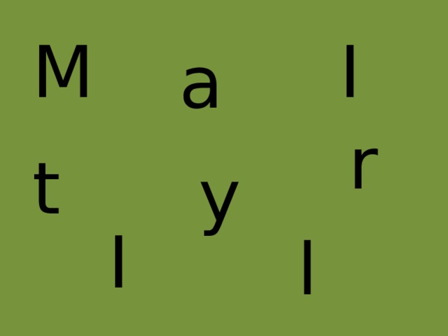 M I a r t y I l 