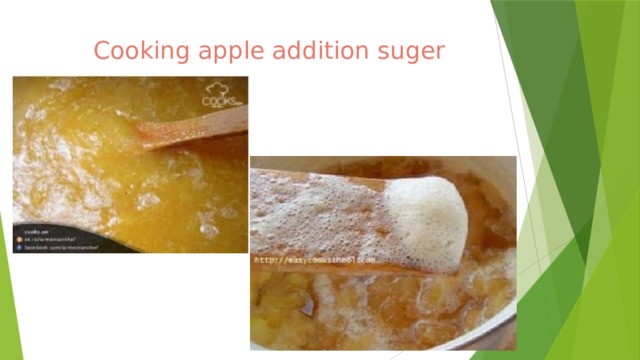  Cooking apple addition suger 