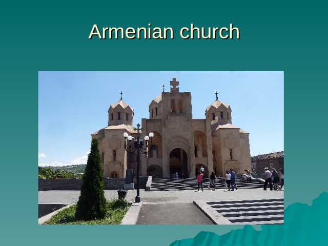 Armenian church 