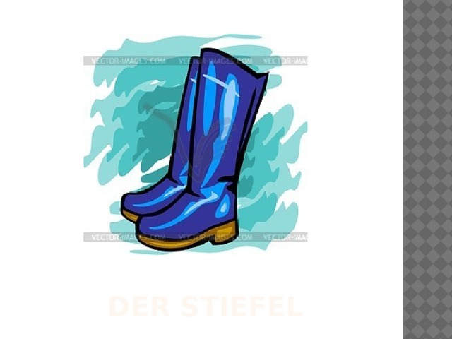 DER STIEFEL 