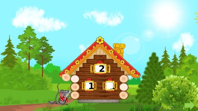 2 1 1 