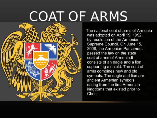 COAT OF ARMS 