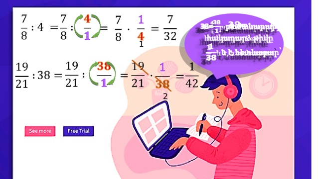             38=       4=    1               2 
