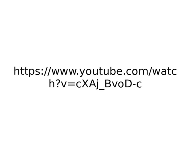 https://www.youtube.com/watch?v=cXAj_BvoD-c 