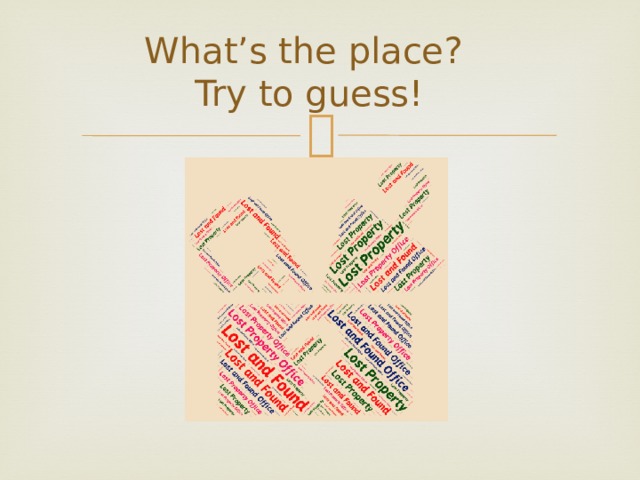 What’s the place?  Try to guess! 