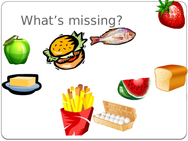 What’s missing? яйц  