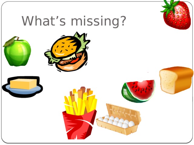 What’s missing? яйц  