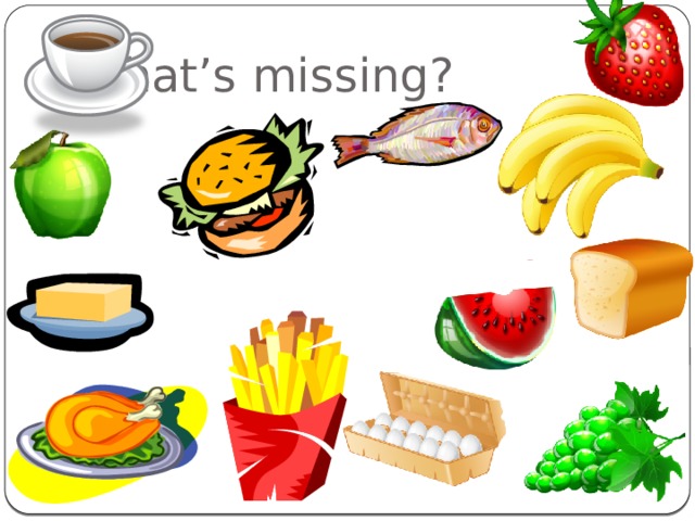 What’s missing? яйц  