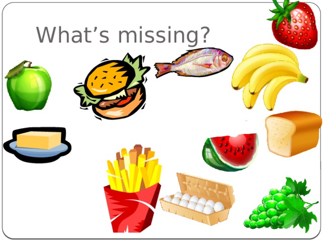 What’s missing? яйц  