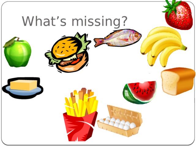 What’s missing? яйц  