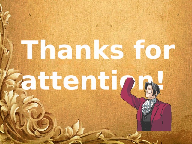 Thanks for attention! 