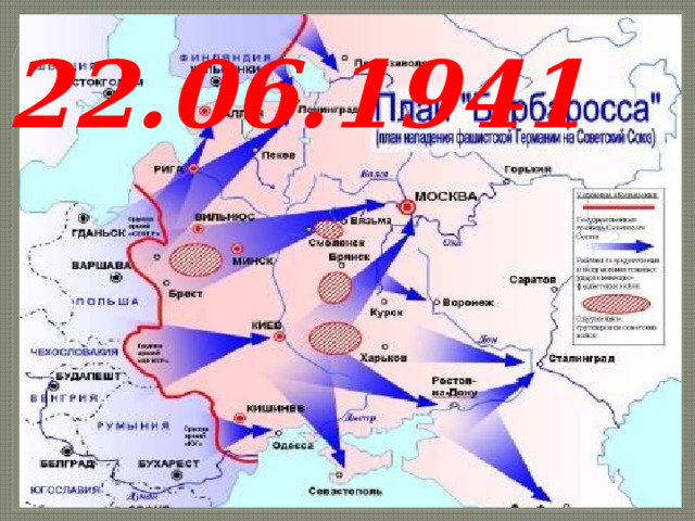 22.06.1941 