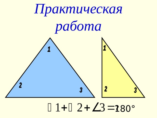  1= 1 05   7=  4= 1 05  1 05   5= 1 05   8= 75   3= 75  75   6= c 4 75 ° a 3 1 a ll b 5 6 8 7 b 