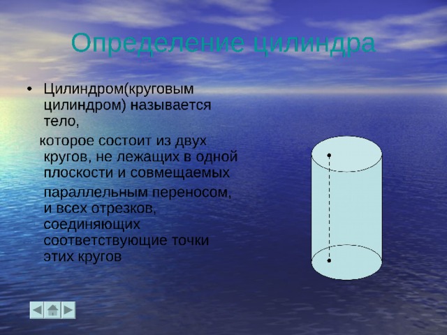 В 1976 году в Закавказье Р.Добровольским и В.Ковтуном была обнаружена старинная эзотерическая рукопись под названием 