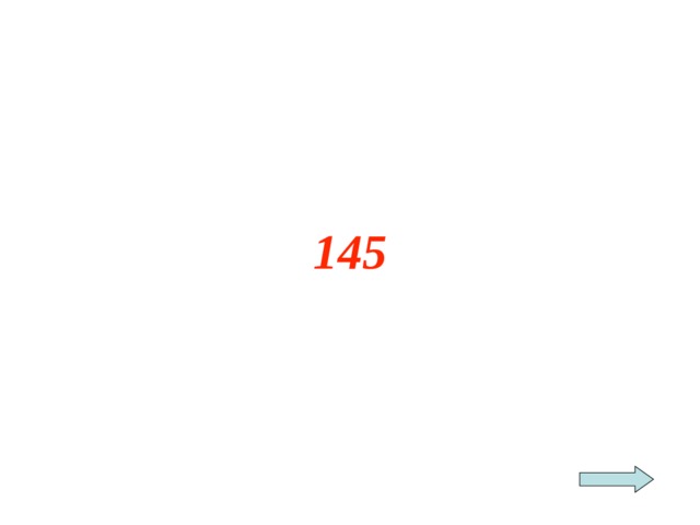145 