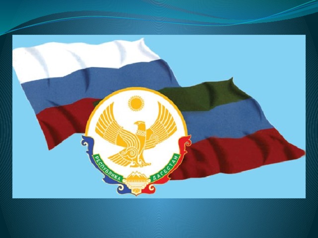 ббж 