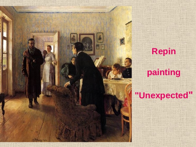 Repin painting 
