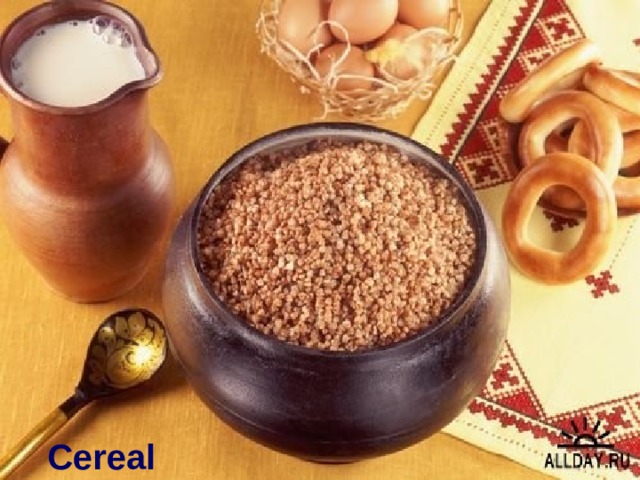 Cereal 