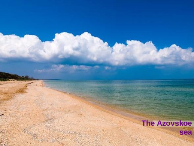 The Azovskoe sea 
