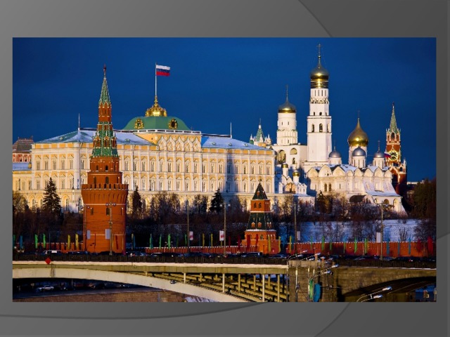 Moscow is the capital of Russia. Moscow is the capitol of Russia.  