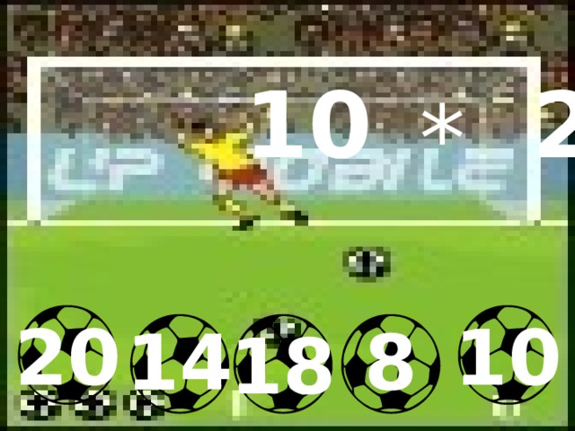 10 2 * 20 10 14  8 18 