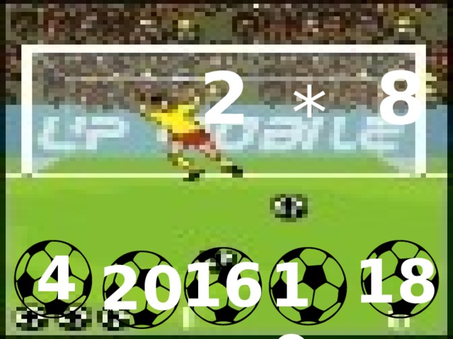 2 8 *  4 18 16 10 20 