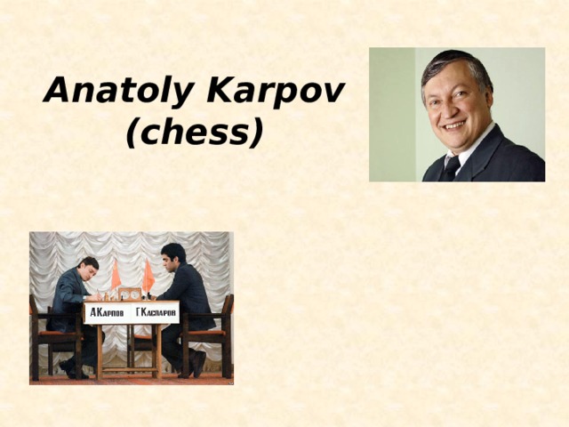 Anatoly Karpov (chess) 