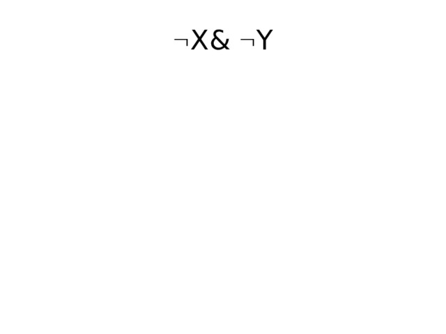  Х &   Y 