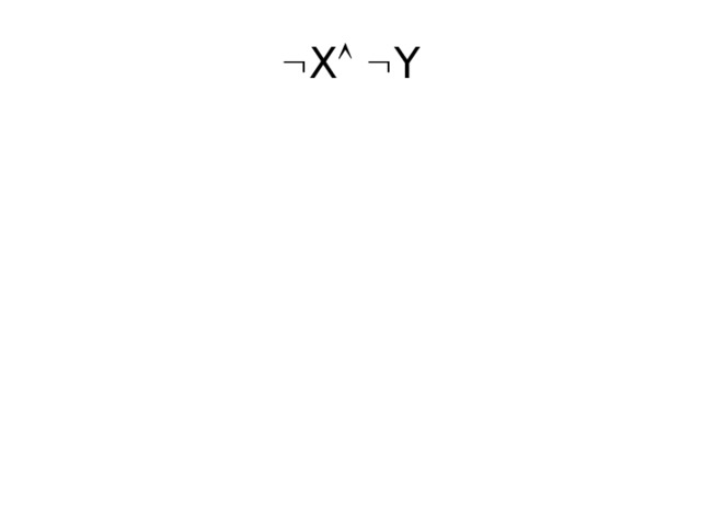  Х    Y 