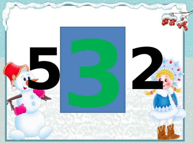 5 - 2 3 