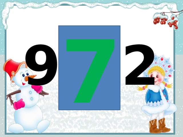 9 - 2 7 
