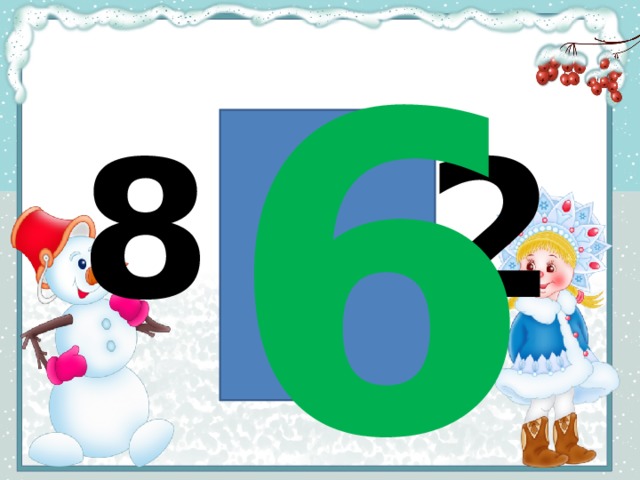 8 - 2 6 