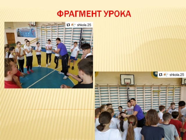 Пульсаметрия  