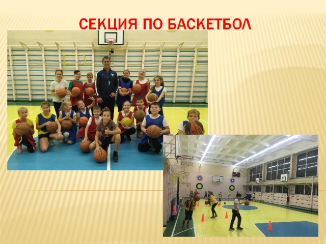 Учащиеся 3-4кл.  