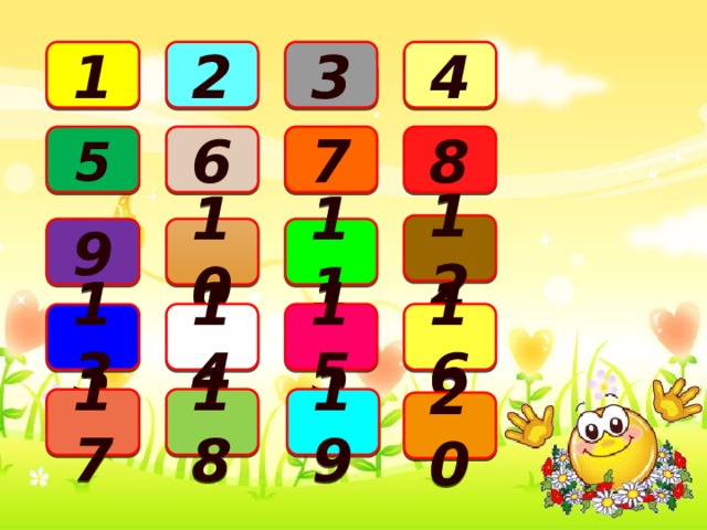 2 4 1 3 6 7 5 8 12 11 10 9 16 14 15 13 18 19 17 20 