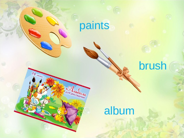 paints brush album 