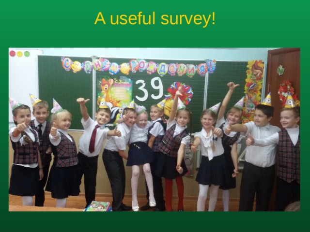 A useful survey!