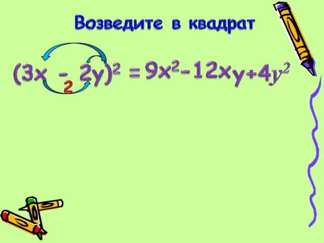 12:10:11 12 